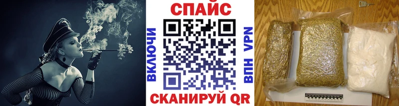 БУТИРАТ оксана  где можно купить наркотик  Магнитогорск 