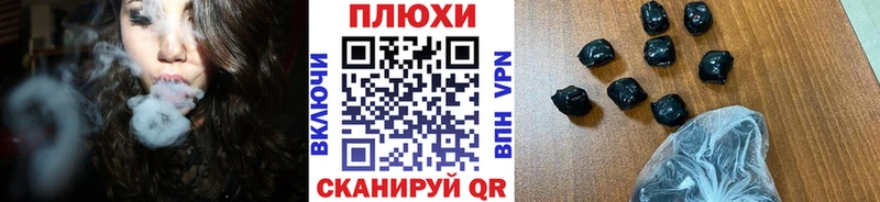 ГАШ VHQ  Магнитогорск 