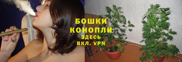 кокаин Абдулино