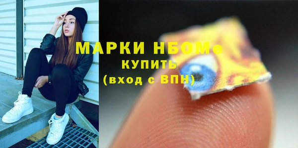 амф Абинск