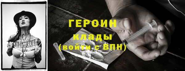 ECSTASY Абаза