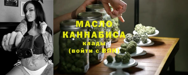 ECSTASY Абаза