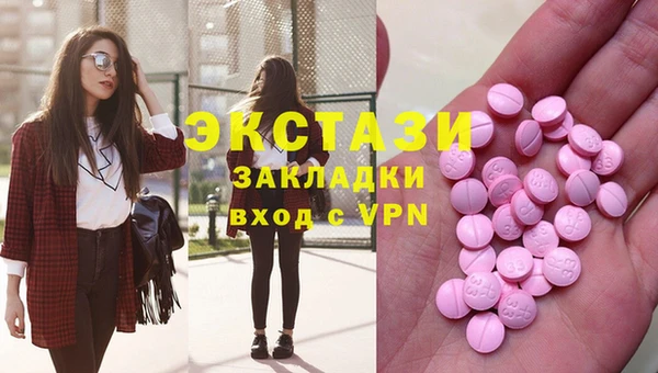 прущая мука Алексин