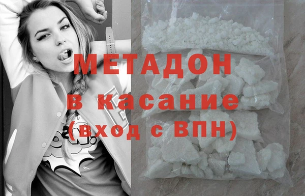 прущая мука Алексин