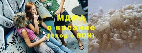 амф Абинск