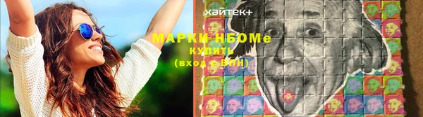 кокаин Абдулино