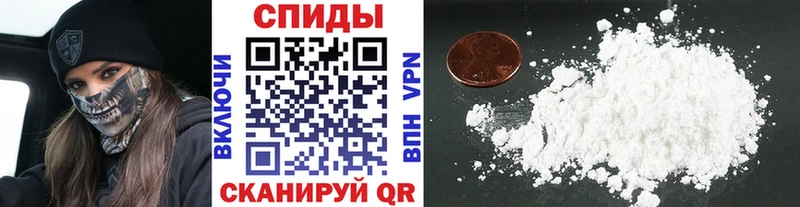МЕТАМФЕТАМИН мет  мега онион  Магнитогорск 